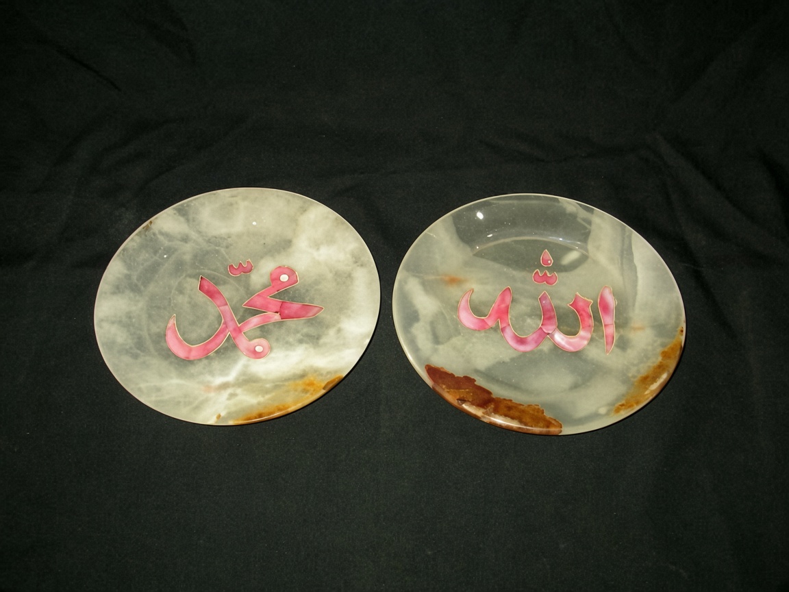 Inlay Work Plate item 0128 – Pakistani onyx marble by Pak Expo
